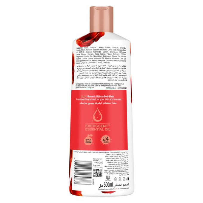 Lux Romantic Hibiscus Body Wash - 500ml