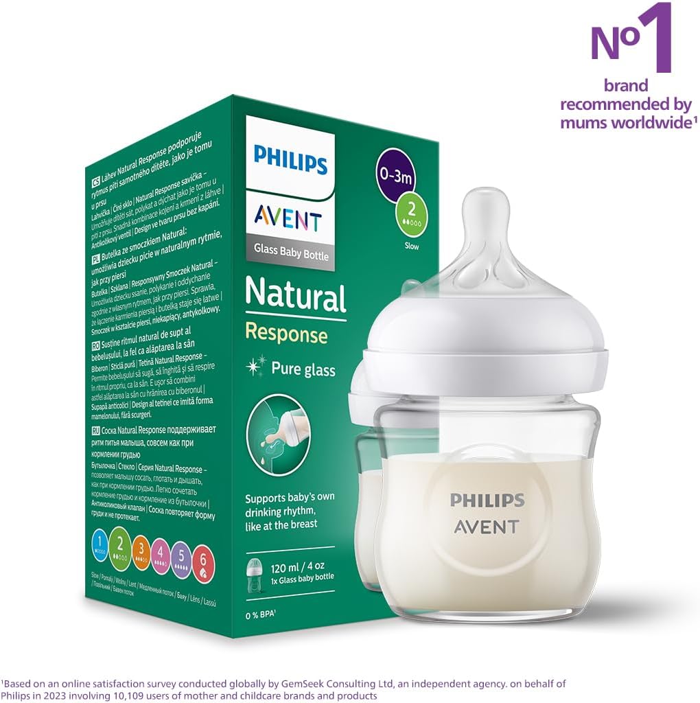 avent baby bottel 120 ml زجاج