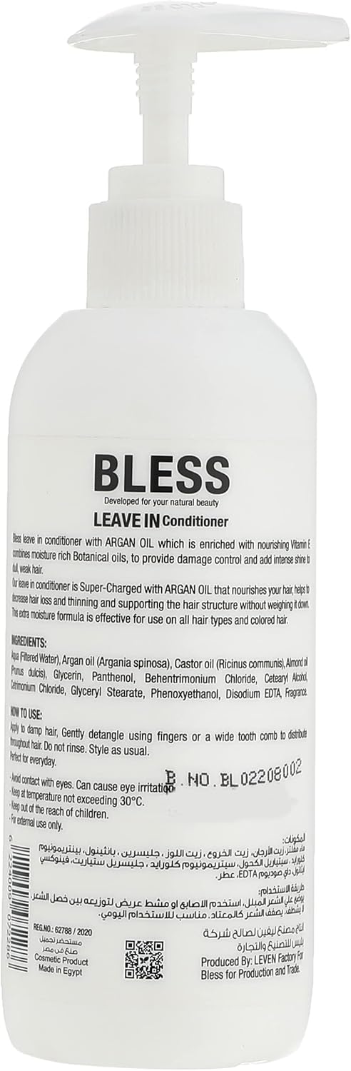 Bless leave in conditioner with argan oil 250 ml