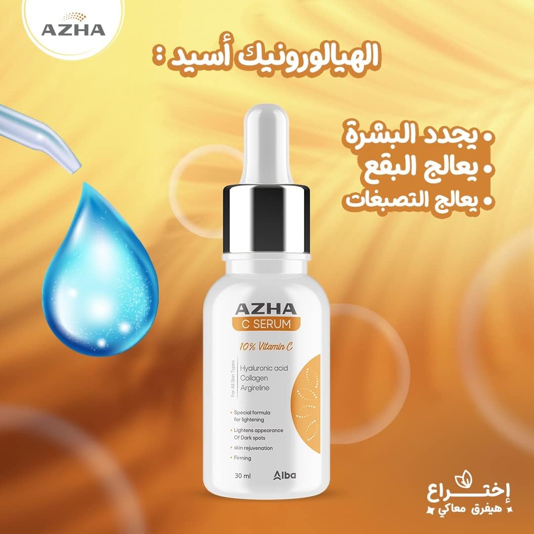 azha vitamin c 10% suram 30 ml