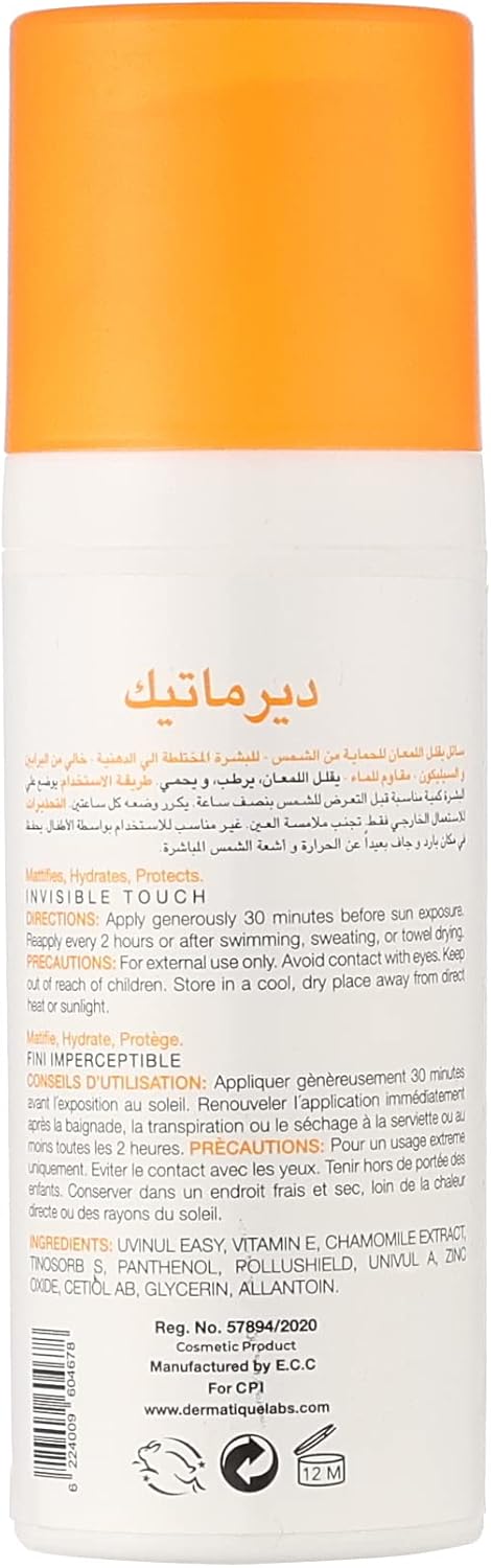 Dermatique SUN Mattifying Fluid SPF50+