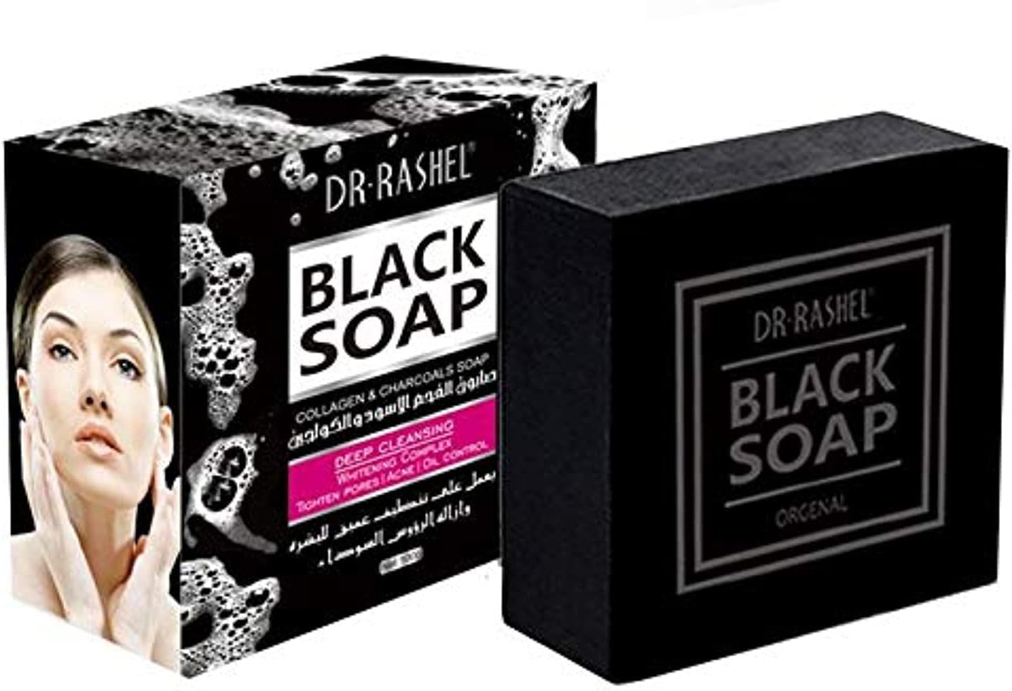 DR RASHEL BLACK SOUP