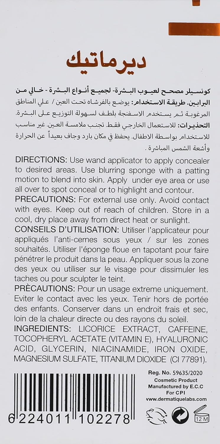 Dermatique maquillage perfecting concealer - neutral medium8.ml