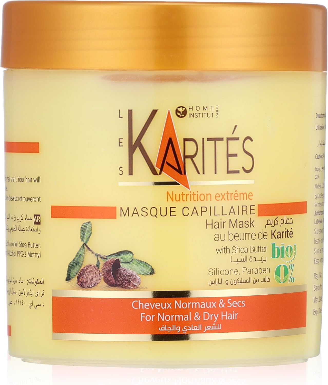 Les Karites Hair Mask with Shea Butter (500ml)