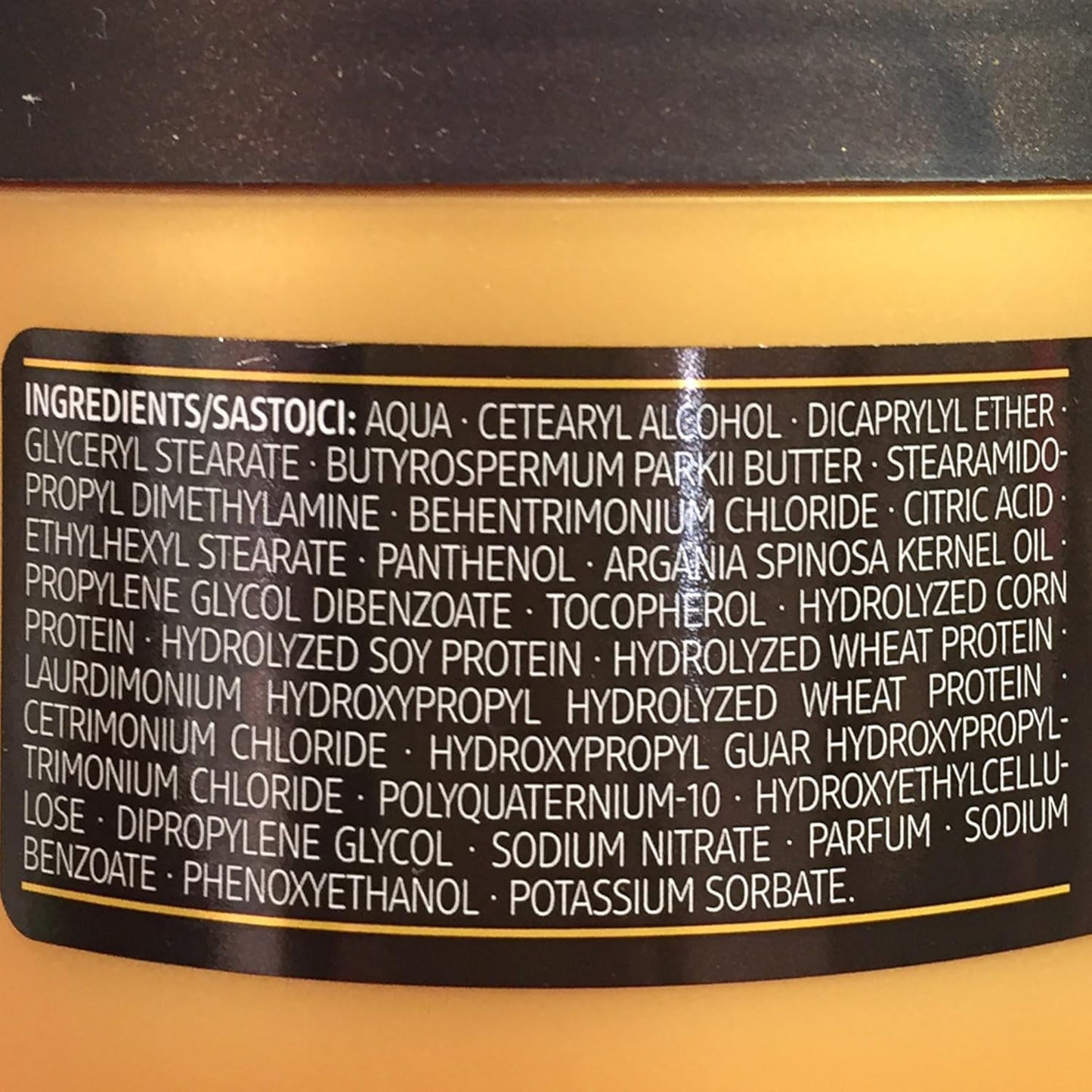 Balea Professional Hair Mask Oil Repair Intensive 300 ml