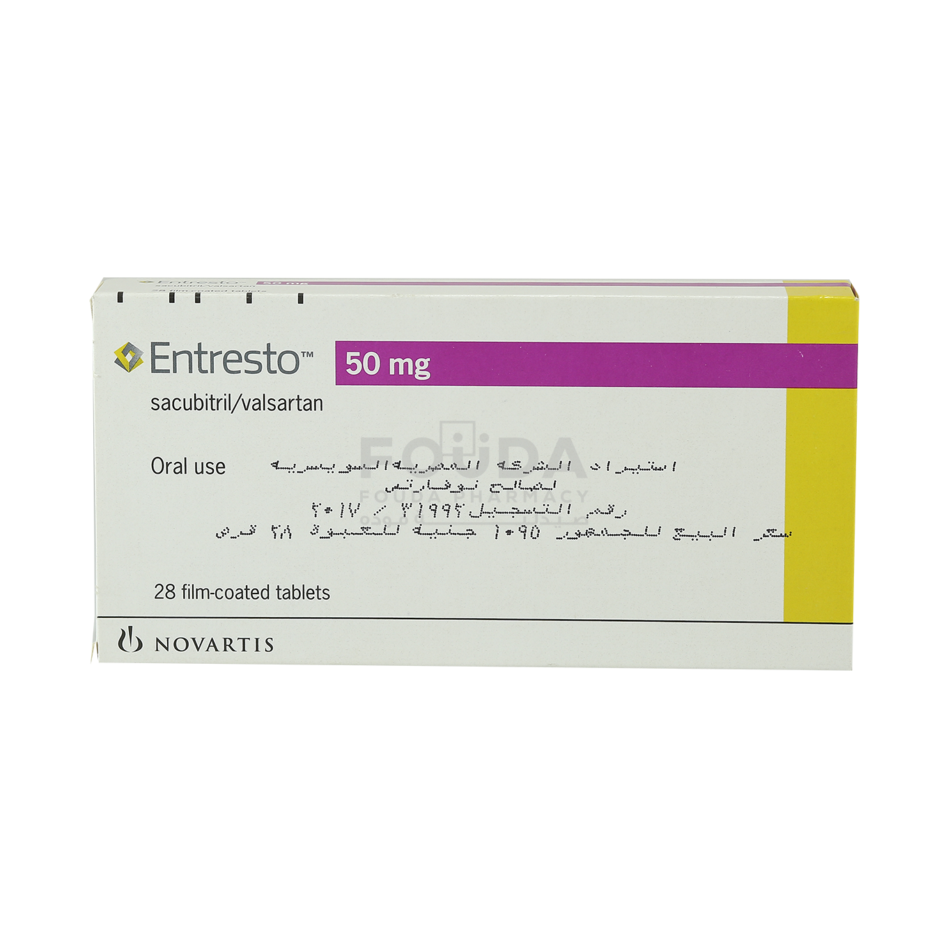 Entresto 50 mg 28 Tablets