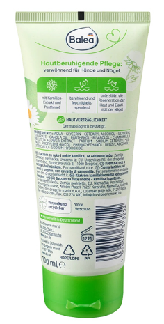 Balea Hand and Nail Balm 100 ml