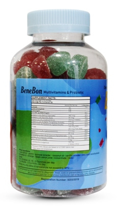 Benebon Multi Vitamin Gummies 120 Pcs