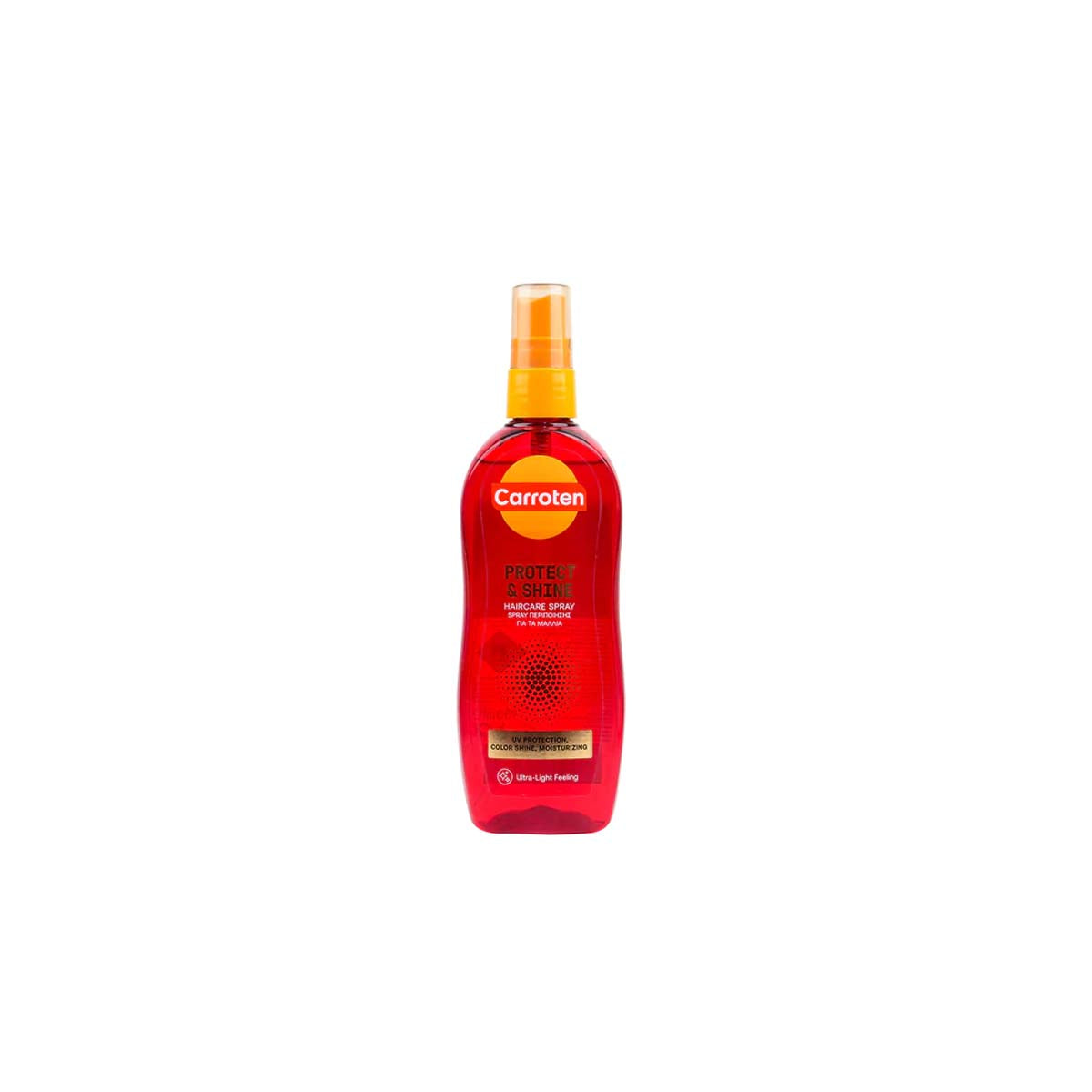 Caroten Pro & Shine Spray - 150ml