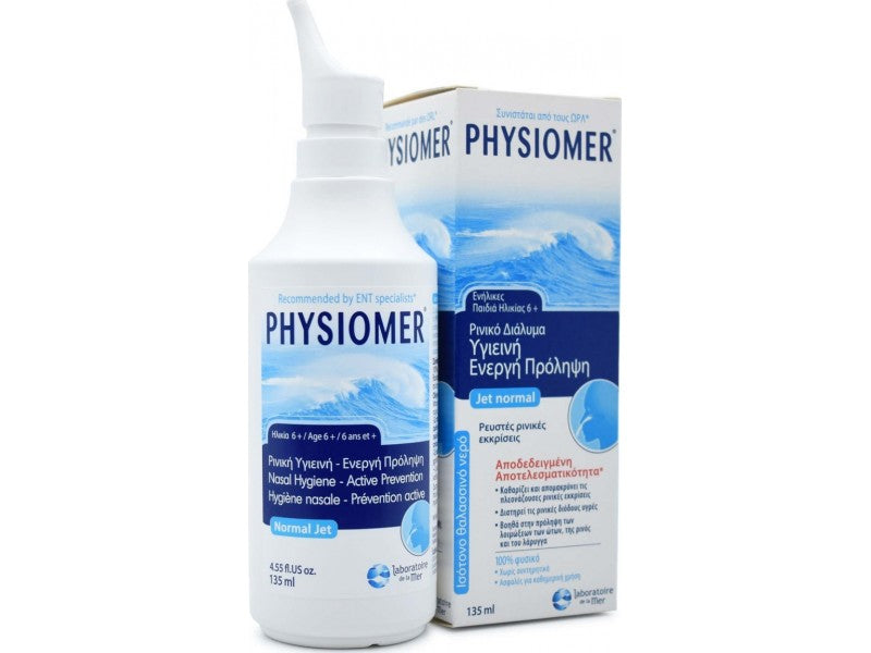 Physiomer Normal Saline 135 ml