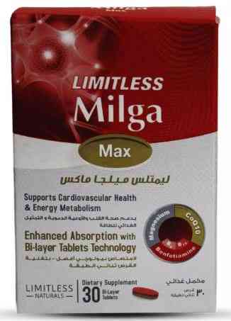 Limitless milga max 30 tabs
