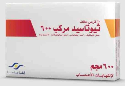 Thiotacid compound 600 mg 30 f.c.caplets