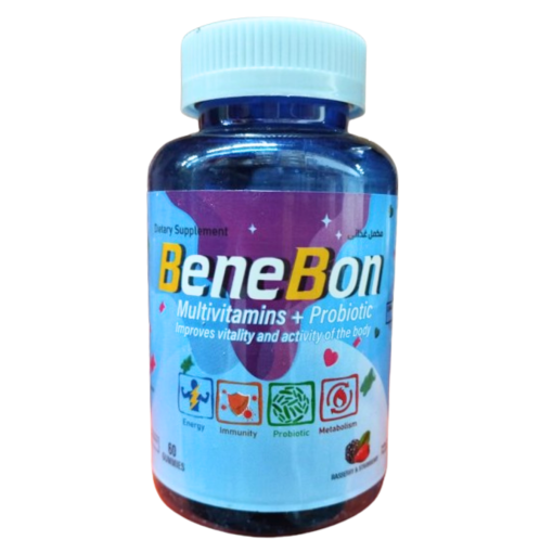 Benebon Multi Vitamin Gummies 60 Pcs