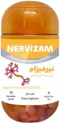 nervizam 30 cap