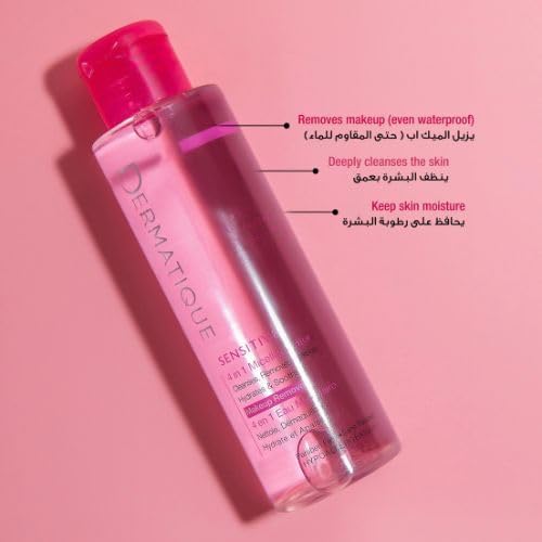 Dermatique sensitive Micellar Water - 150 ML