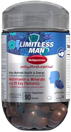 Limitless Man Multi Gummies 90 Pieces