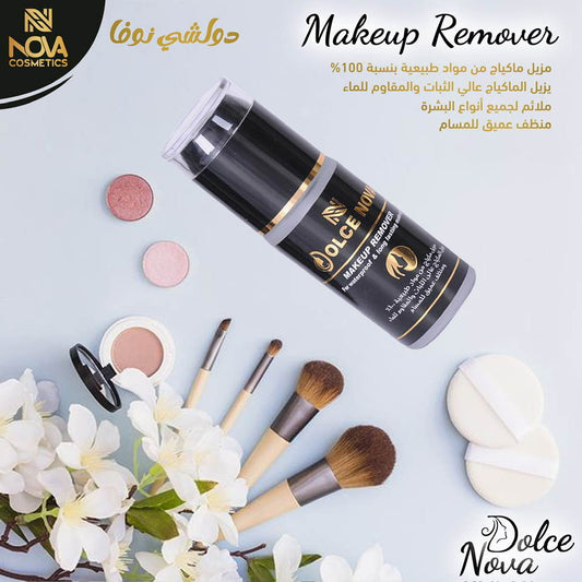 NOVA MAKE UP REMOVER