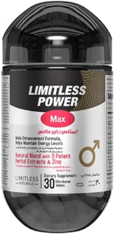 limitless power max