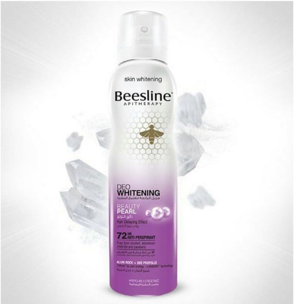 beesline beauty pearl spray 150ml