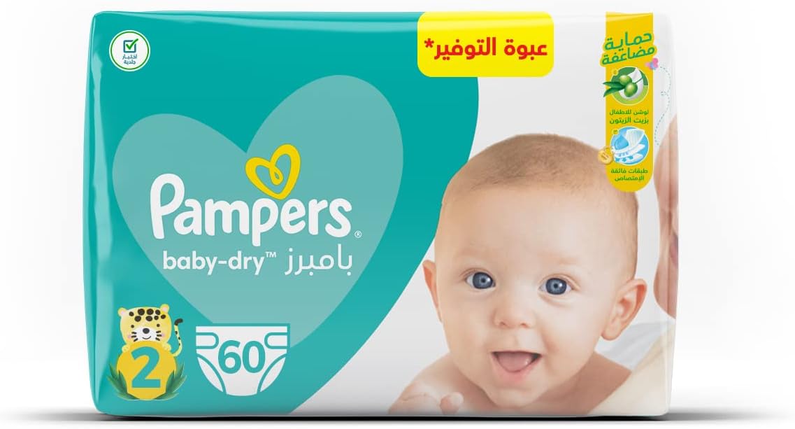 Pampers Baby Dry Taped Diapers, Size 2, 3-8 kg, with Lotion with Olive Oil, 60 Diapers