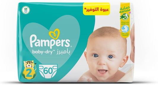 Pampers Baby Dry Taped Diapers, Size 2, 3-8 kg, with Lotion with Olive Oil, 60 Diapers