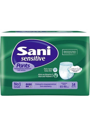 SANI SENSITIVE ( s ) 14 PC