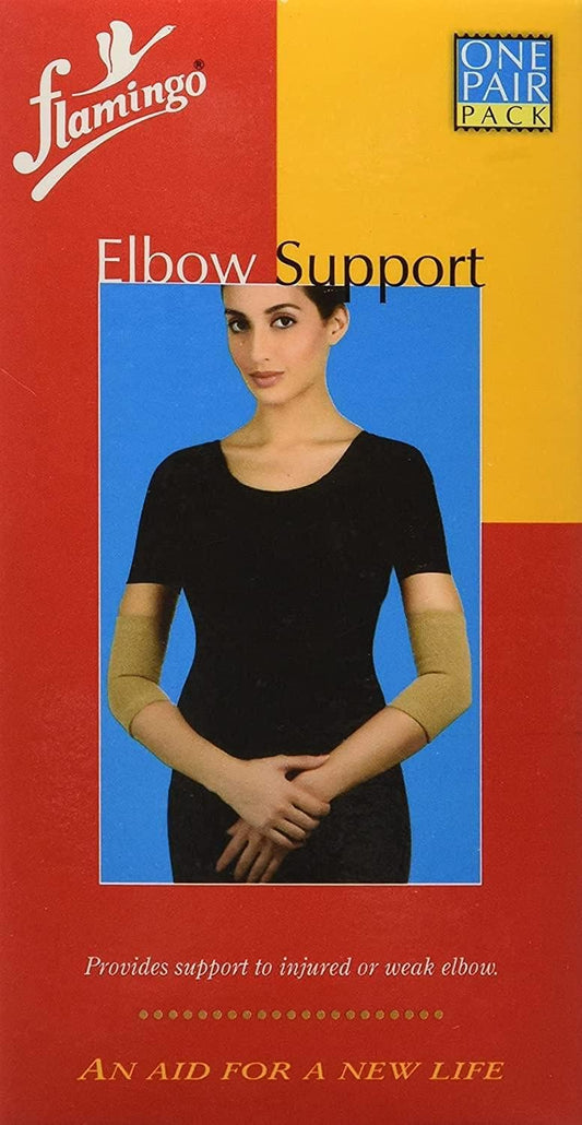 Elbow Support