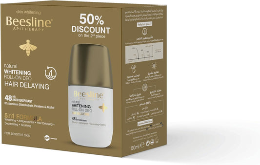 Beesline Roll On Deodorant Hair Delaying 50ml Twin Pack (1+50% Off)