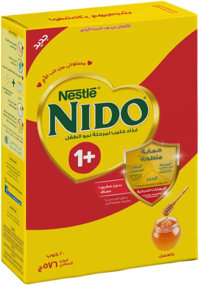 Nido 1+ Milk Powder 576g