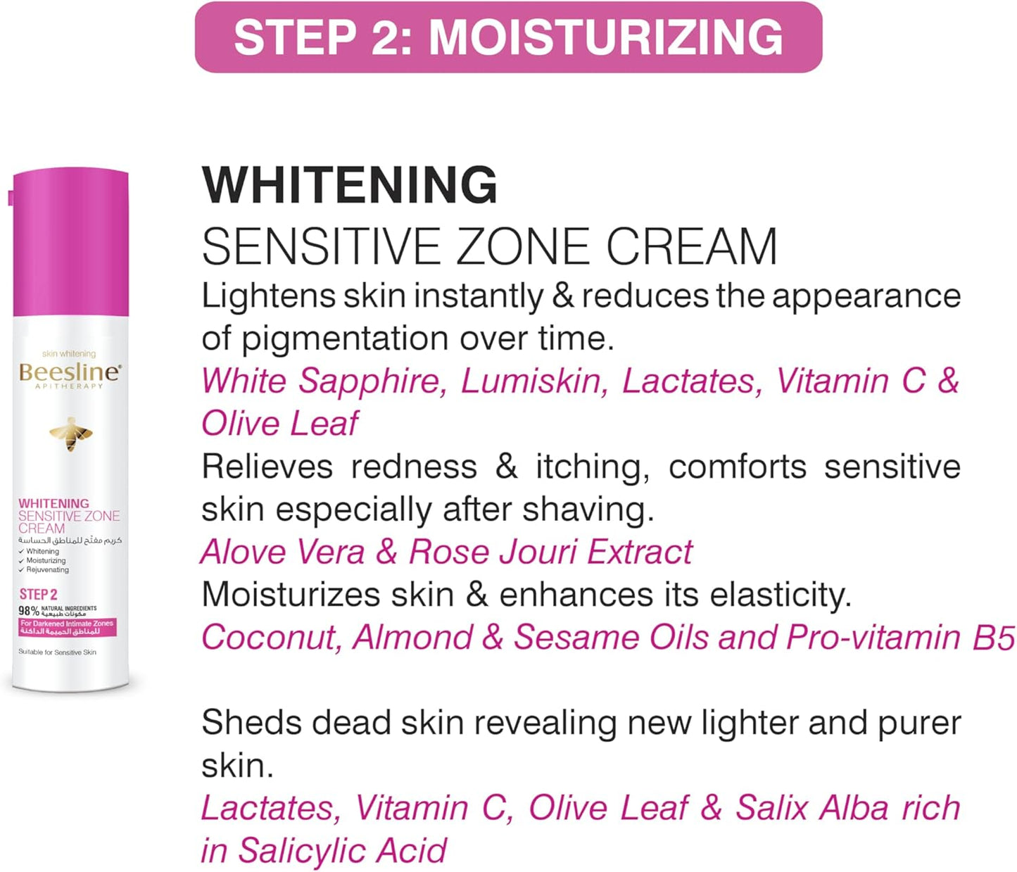 Beesline Whitening Sensitive Zone Cream For Darkened Intimate Areas & Moisturizing - 50 ml (1+1) Promo Pack