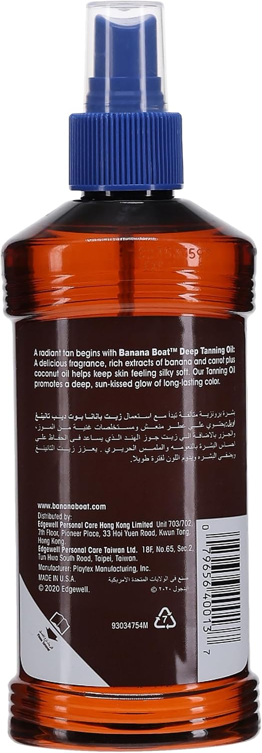 Banana Boat Deep Tanning Oil Spf2 (236Ml)