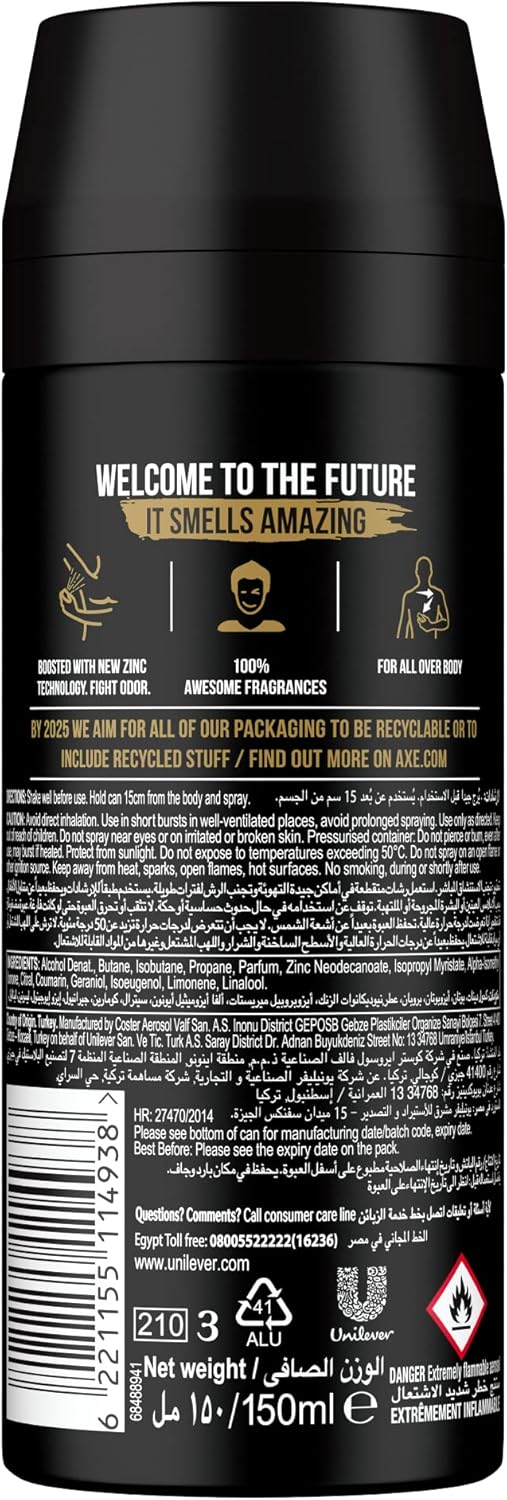 AXE Aerosol Gold Temptation Promo [150ML]
