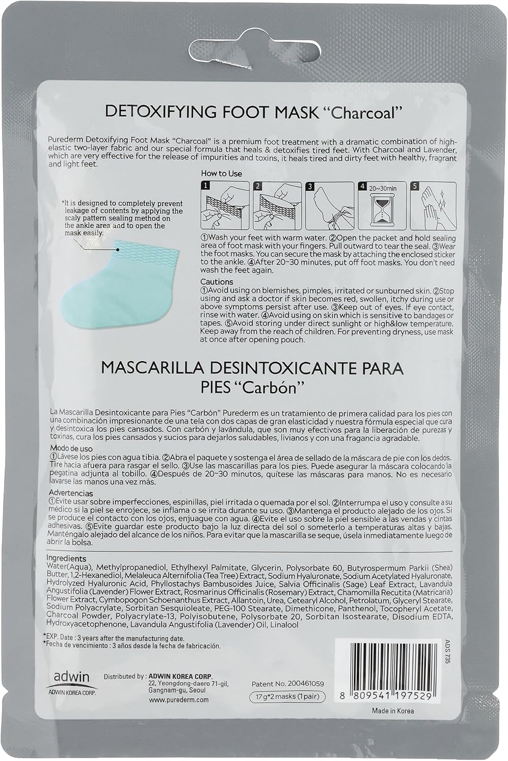 purederm mask foot chacoal