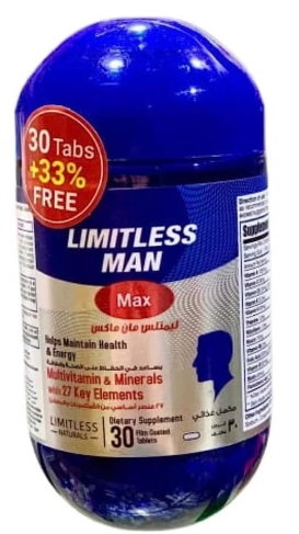 Limitless Man Max 30 Tablets