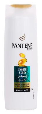 Pantene Smooth & Silky Hair Shampoo - 400ml