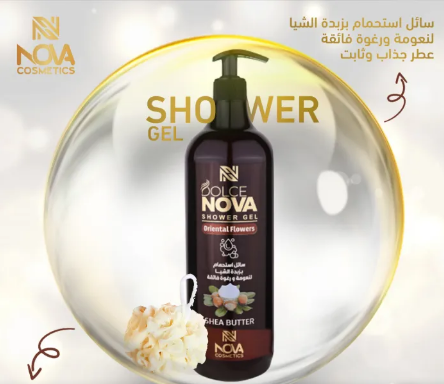 nova shawer gel