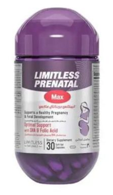 Limitless prenatal max 30 tabs