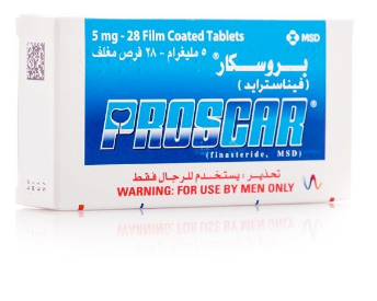 Proscar 5 Mg - 28 Tablets