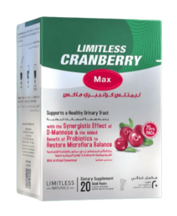 limitless cranberry 20 sach