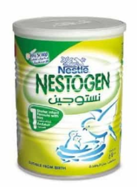 Nestogen 1 milk 400 g