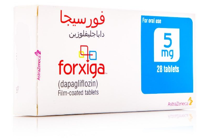 forxiga 28tab 5mg