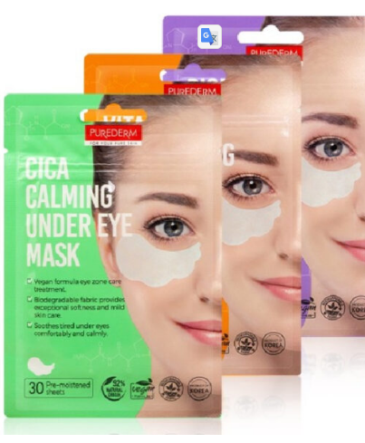 purederm mask eye 30sheet