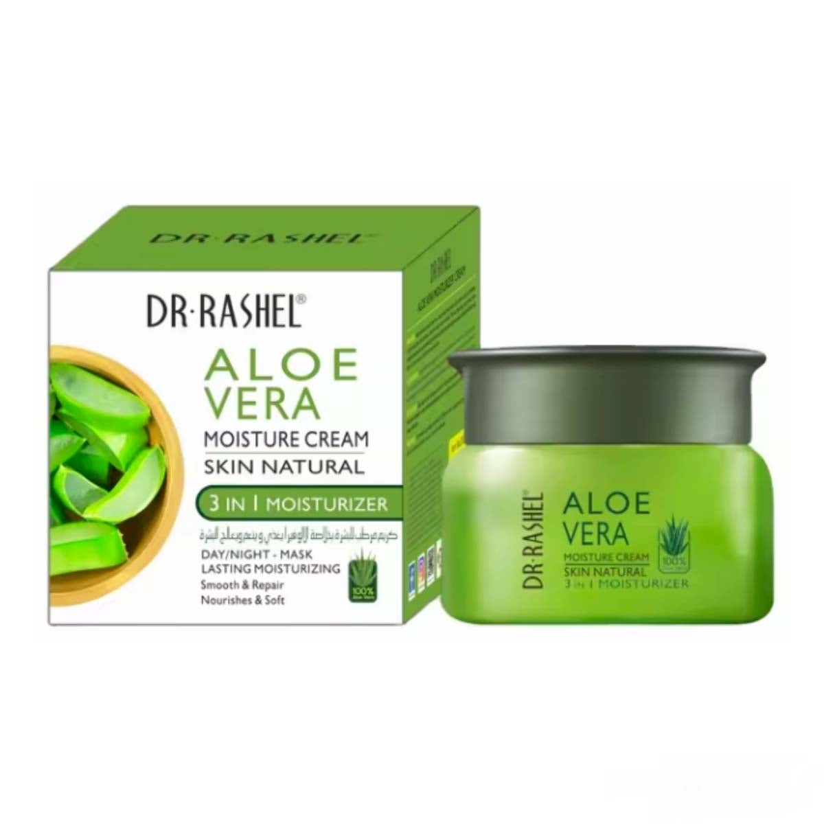 DR.RASHEL ALOE VERA SKIN CREAM 50ML