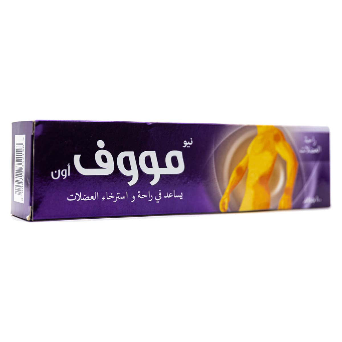 NEO MOVE ON HOT CREAM 100GM