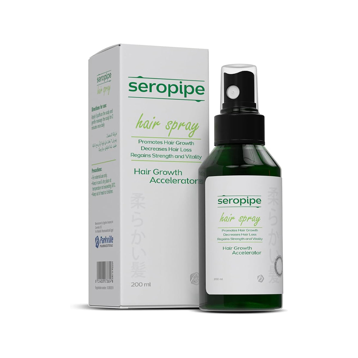 Seropipe hair spray 200ml