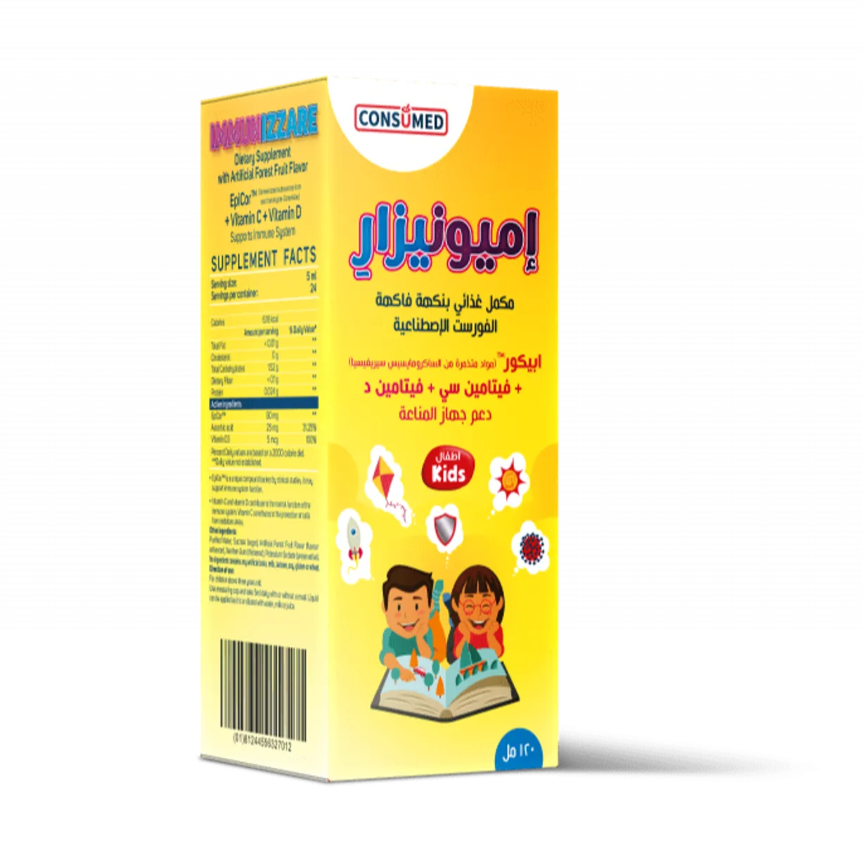 IMMUNIZZARE KIDS SYRUP 120 ML