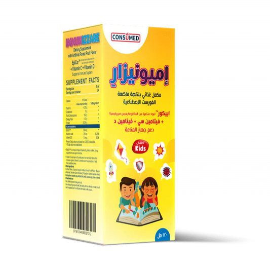 IMMUNIZZARE KIDS SYRUP 120 ML