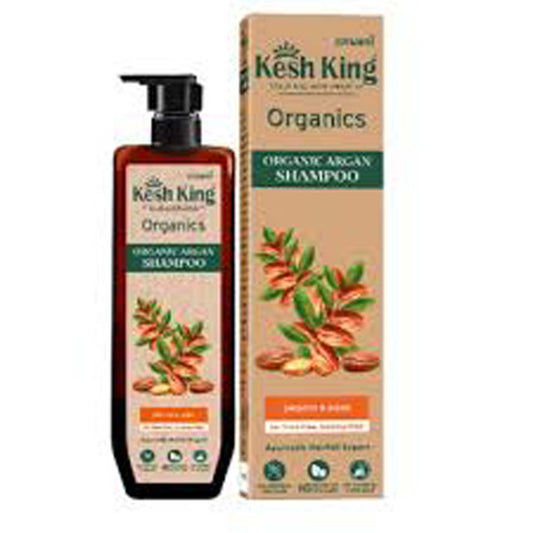 keshking argan oil shampoo 300ml