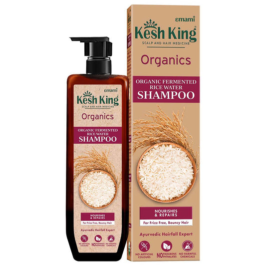 keshking rice shampoo 300ml