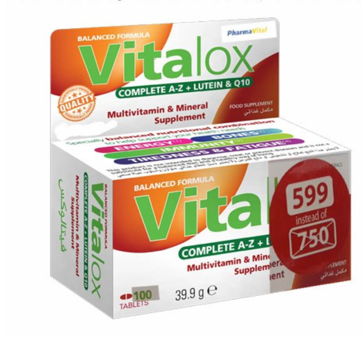 vitalox complete a-z 100 tab